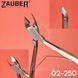Кусачки для кутикулы Zauber 02-250 (8мм) zauber_02-250 фото 1