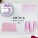 Гель-фарба для омбре Crooz Art gel ombre №16 3мл crooz_ombre_16 фото 3