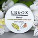 Холодный крем-парафин для рук и ног Crooz Манго, 50 мл parafin_crooz_mango фото 1