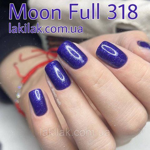 Гель-лак Moon Full №318 фіолетовий з сріблястим шимером 8мл moon_318 фото