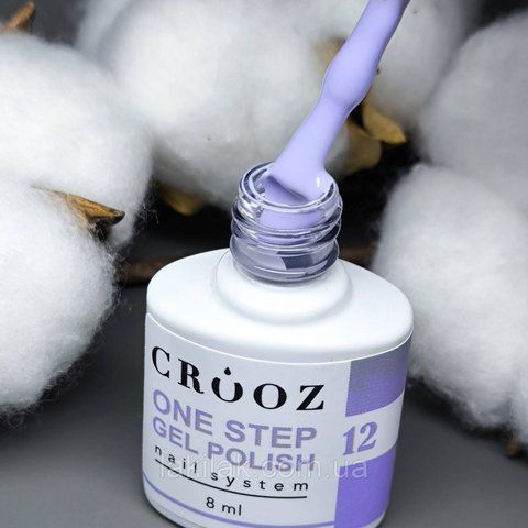 Однофазний гель лак Crooz One Step Gel Polish №12 (світла лаванда з м&rsquo;якою холодною ноткою) 8мл crooz_onestep_12 фото
