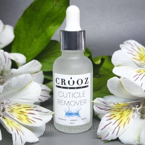 Ремувер кутикулы Crooz 30мл remover_cut_crooz_30ml фото