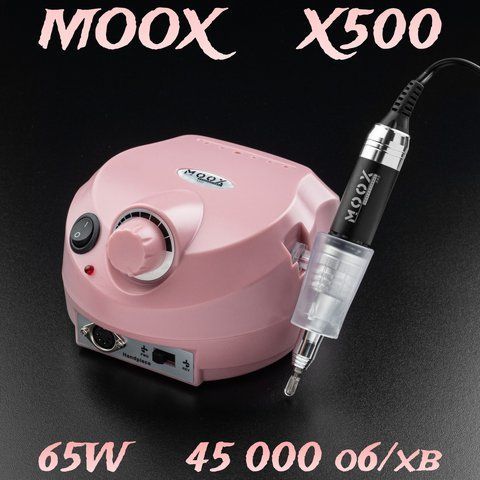 Фрезер для манікюру MOOX X500 65W 45тис. об/хв (рожевий) frezer_moox_x500_pink фото