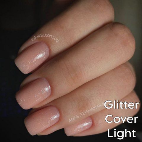 Гель для наращивания ногтей Польша LED Cover Light Glitter 1кг gel_silcare_gl_clight_1kg фото
