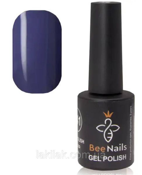 Гель-лак для нігтів Bee Nails 176 (сизий) 8мл bee_nails_176 фото