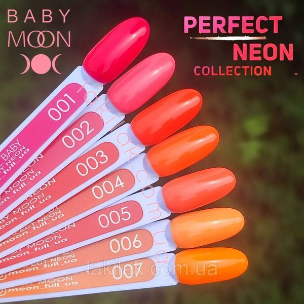 Гель-лак BABY MOON Perfect Neon № 05 бледно-коралловый, 6 мл baby_moon_neon_05 фото