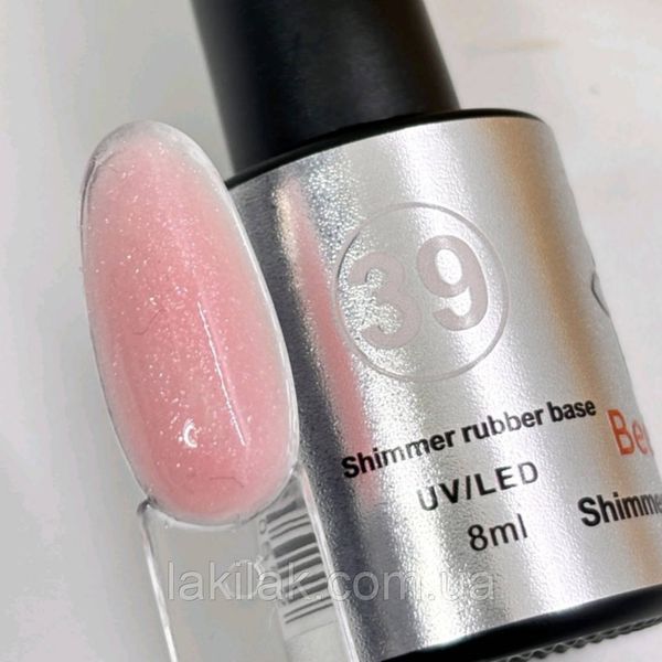 База с шиммером Bee Nails Shimmer Base 39 8мл bee_nails_base_39 фото