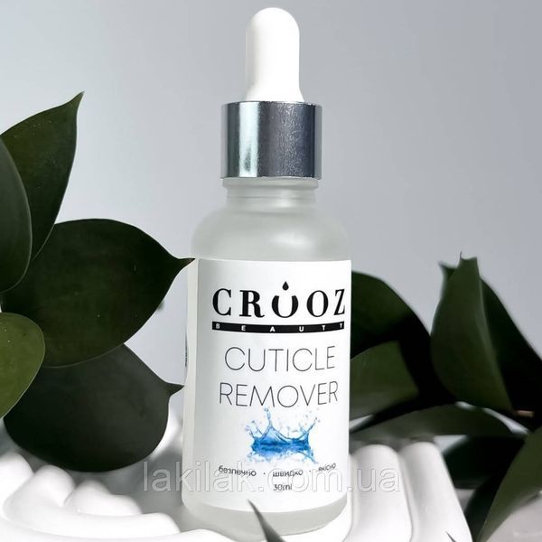 Ремувер кутикулы Crooz 30мл remover_cut_crooz_30ml фото