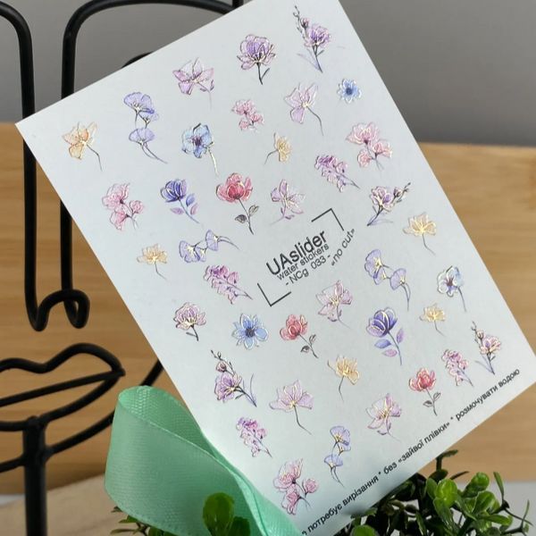 Слайдер UAslider NCg 033, который не нужно вырезать, на водяной основе (7x10см) slider_uaslider_NCg033 фото