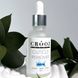 Ремувер кутикулы Crooz 30мл remover_cut_crooz_30ml фото 2