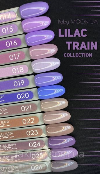 Гель-лак BABY MOON Lilac Train №18 молочно-сиреневый, 6 мл baby_moon_lilac_18 фото