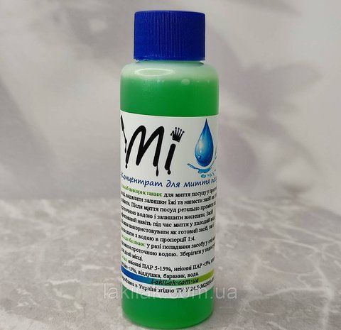Концентрат для мытья посуды Мі 100мл posud_100ml фото