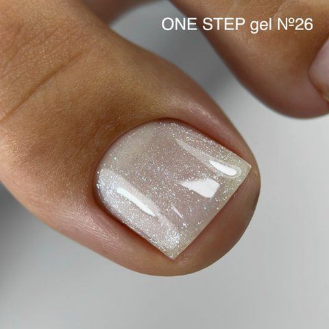 Однофазный гель лак Crooz One Step Gel Polish №26 (молочно-белый полупрозрачный с деликатным серебряным шиммером) 8 мл crooz_onestep_26 фото