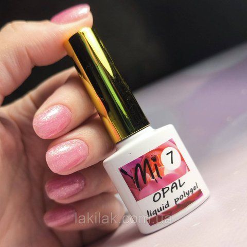 Рідкий полігель Мі OPAL #7 темно-рожевий з шимером 8мл lp_mi_opal_07_50ml фото