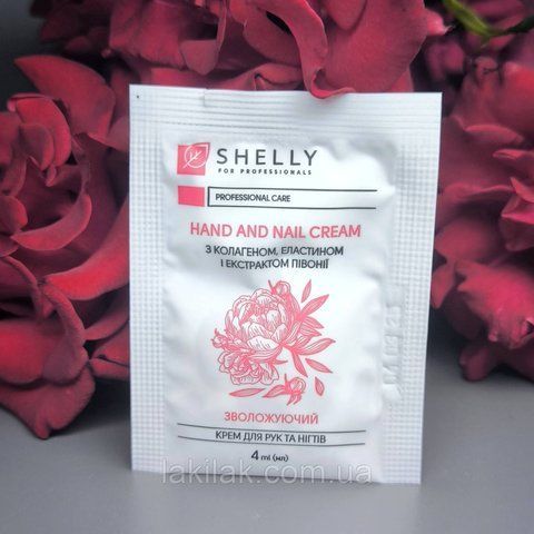 Крем для рук и ногтей с коллагеном, эластином и экстрактом пиона Shelly 4 мл (саше) shelly_735042 фото