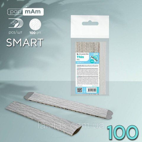 Мягкие файлы 100грит Staleks Pro SMART PapMam (30шт) DFС-20-240 фото