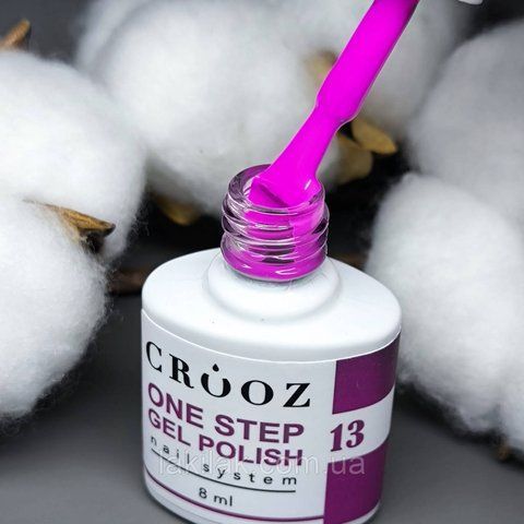 Однофазний гель лак Crooz One Step Gel Polish №13 (фіолетово-рожевий) 8мл crooz_onestep_13 фото