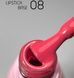 Кольорова база Toki-Toki Lipstick Base 08 5мл toki_base_lipstic_08 фото 2