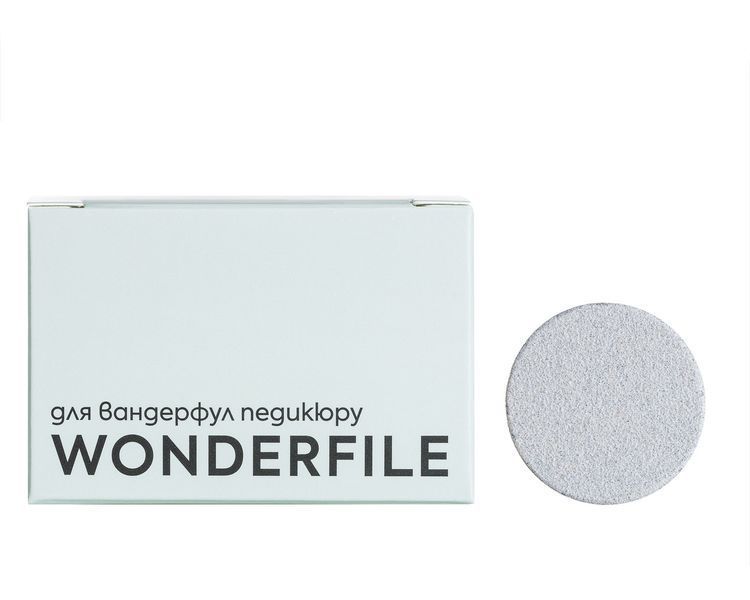 Змінні файли 80гріт для пододиску 20мм Wonderfile (50шт) wonderfile_disc_file_80 фото