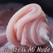 Полигель Mi Nude (нюд) в баночке 5мл polygel_Mi_nude_30ml фото 1