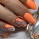 Гель-лак BABY MOON Perfect Neon № 06 оранжево-лососевый, 6 мл baby_moon_neon_06 фото 1