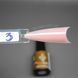 База Bee Nails French Base №03 (персико-бежева) 8мл bee_nails_french_base_03 фото 1