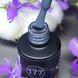 Гель-лак для ногтей Bee Nails 177 (мокрый асфальт) 8мл bee_nails_177 фото 1
