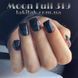 Гель-лак Moon Full №319 чорно-зелений з сріблястим шимером 8мл moon_319 фото 1