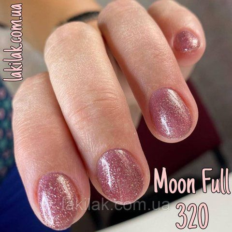 Гель-лак Moon Full №320 темно-рожевий вінтажний з дрібним шимером 8мл moon_320 фото