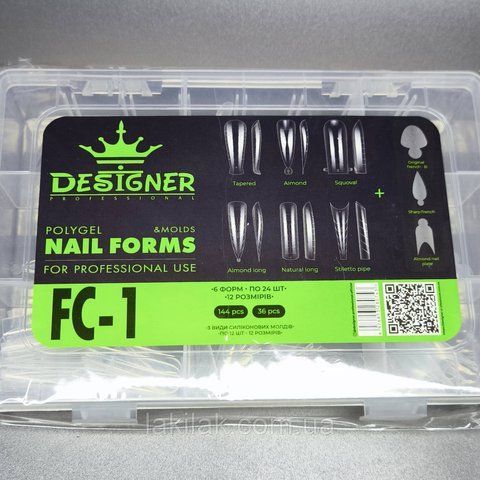 Мікс Designer FC-1 верхніх форм (6 видів,144шт) + молди (3 види 36шт) в боксі form_mix_fc1 фото