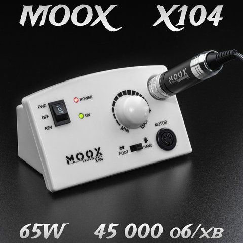 Фрезер для манікюру MOOX X104 65W 45тис. об/хв (білий) frezer_moox_x104_white фото