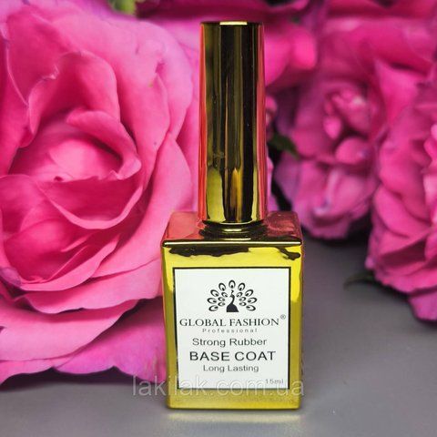 База Strong Rubber Base Global Fashion 15мл base_global_strong_15ml фото