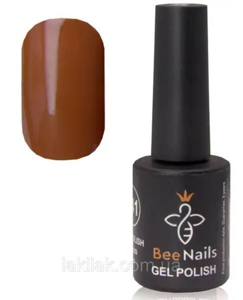 Гель-лак для нігтів Bee Nails 178 (коричнево-жовтогарячий) 8мл bee_nails_178 фото