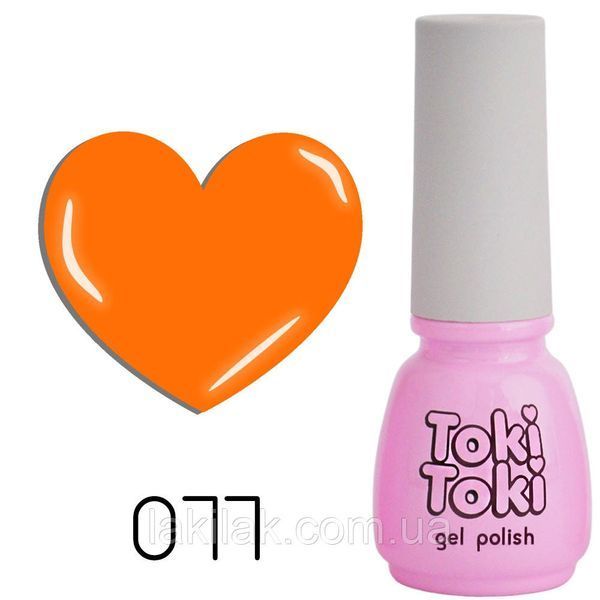 Гель-лак Toki-Toki № 077 жовтогарячий 5мл tokitoki_077 фото