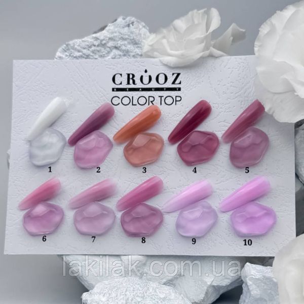 Топ Crooz Color Top №07 (прозоро-рожевий) 8мл top_crooz_color_07 фото