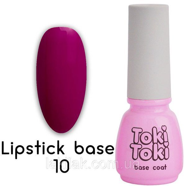 Кольорова база Toki-Toki Lipstick Base 10 5мл toki_base_lipstic_10 фото
