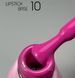 Кольорова база Toki-Toki Lipstick Base 10 5мл toki_base_lipstic_10 фото 2