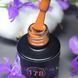 Гель-лак для нігтів Bee Nails 178 (коричнево-жовтогарячий) 8мл bee_nails_178 фото 1