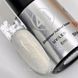 База з шимером Bee Nails Shimmer Base 41 8мл bee_nails_base_41 фото 3