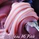 Полігель Mi Pink (рожевий) у баночці 5мл polygel_Mi_pink_30ml фото 1