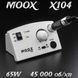 Фрезер для манікюра MOOX X104 65W 45тис. об/хв (белый) frezer_moox_x104_white фото 1
