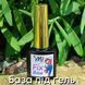 База підложка під гель Fix base Mi 8мл Mi_fix_base_50ml фото 2