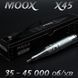 Фрезер для манікюра MOOX X104 65W 45тис. об/хв (белый) frezer_moox_x104_white фото 6