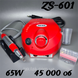 Фрезер для манікюру Nail Drill ZS-601 65W 45тис. об/хв (червоний) frezer_zs-601_red фото 1