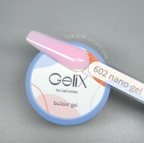 Моделирующий гель GeliX Builder Nano gel NG-602 15мл HEMA & TPO FREE gel_gelix_nano_602_15ml фото
