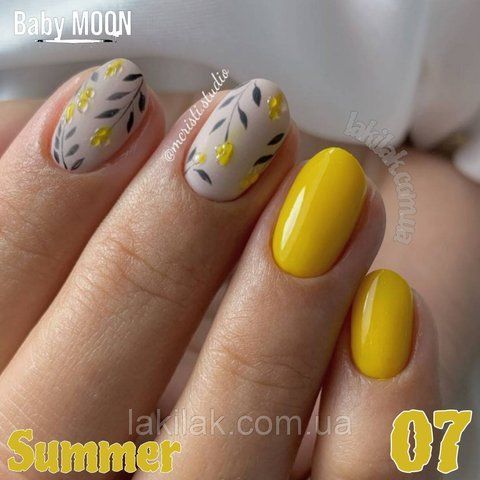 Гель-лак BABY MOON Summer №07 сонячно-жовтий, 6 мл baby_moon_summer_07 фото