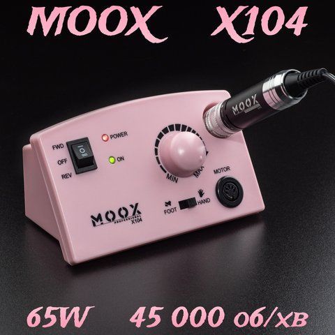 Фрезер для манікюру MOOX X104 65W 45тис. об/хв (рожевий) frezer_moox_x104_pink фото