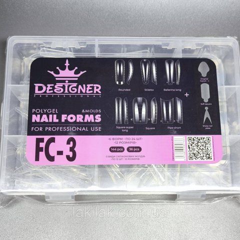 Мікс Designer FC-3 верхніх форм (6 видів,144шт) + молди (3 види 36шт) в боксі form_mix_fc3 фото