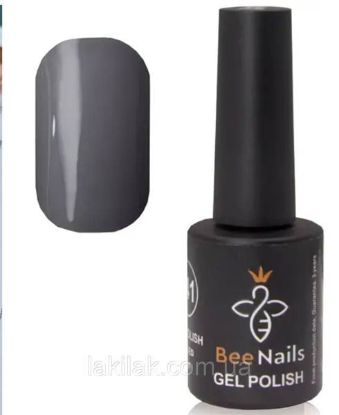 Гель-лак для нігтів Bee Nails 080 (темно--сірий) 8мл bee_nails_080 фото