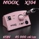 Фрезер для манікюру MOOX X104 65W 45тис. об/хв (рожевий) frezer_moox_x104_pink фото 1